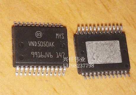 

Водитель автомобиля VND5050AK, 10 шт.
