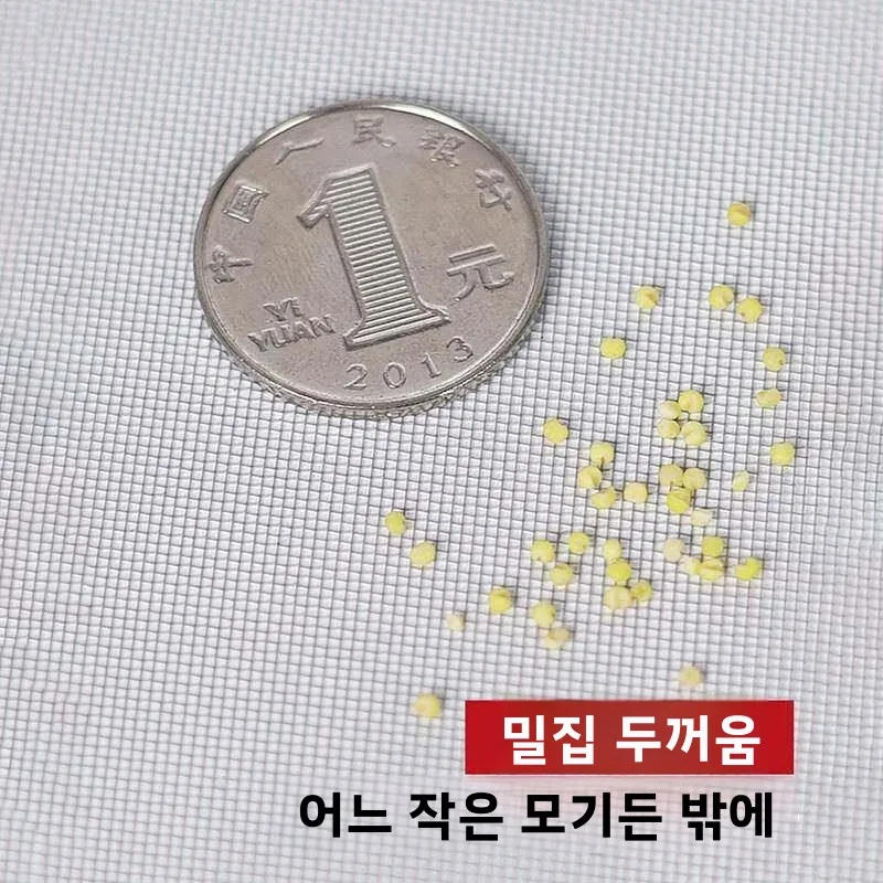 보이지 않는 자가 설치 스테인리스 스틸 304 모기장 방충망 가정용 쥐/고양이 차단 접이식 스타일