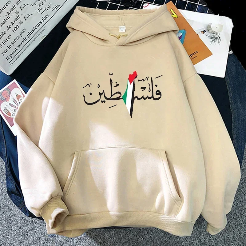 

Palestine Graphic Hoodies Harajuku Vintage Street Sweatshirts Comfortable Soft Pullovers Autumn Men/women Fleece Sudadera Tops