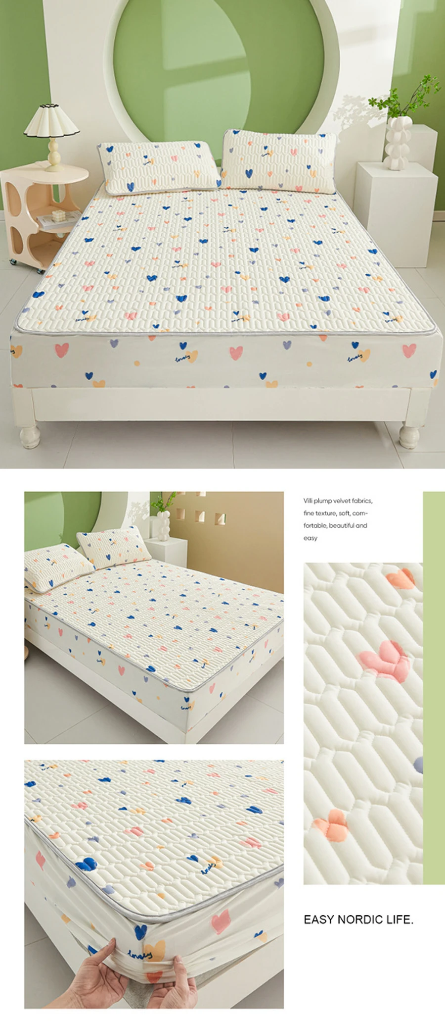 Summer latex mattress cover