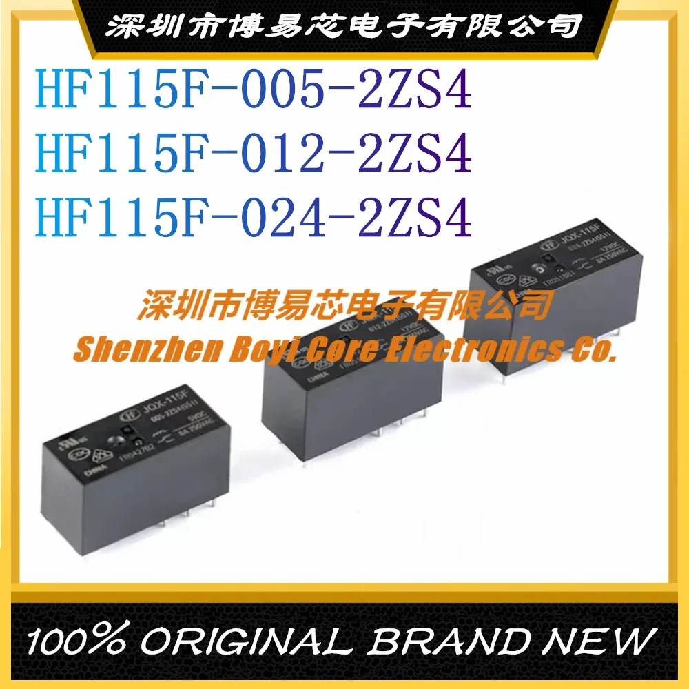 5pcs hk4100f 5v shg relay 6 feet brand new hk4100f dc5v shg HF115F-JQX-115F- 005 012 024-2ZS4 2 Groups Conversion 8A 8 Feet Macro Hair Relay