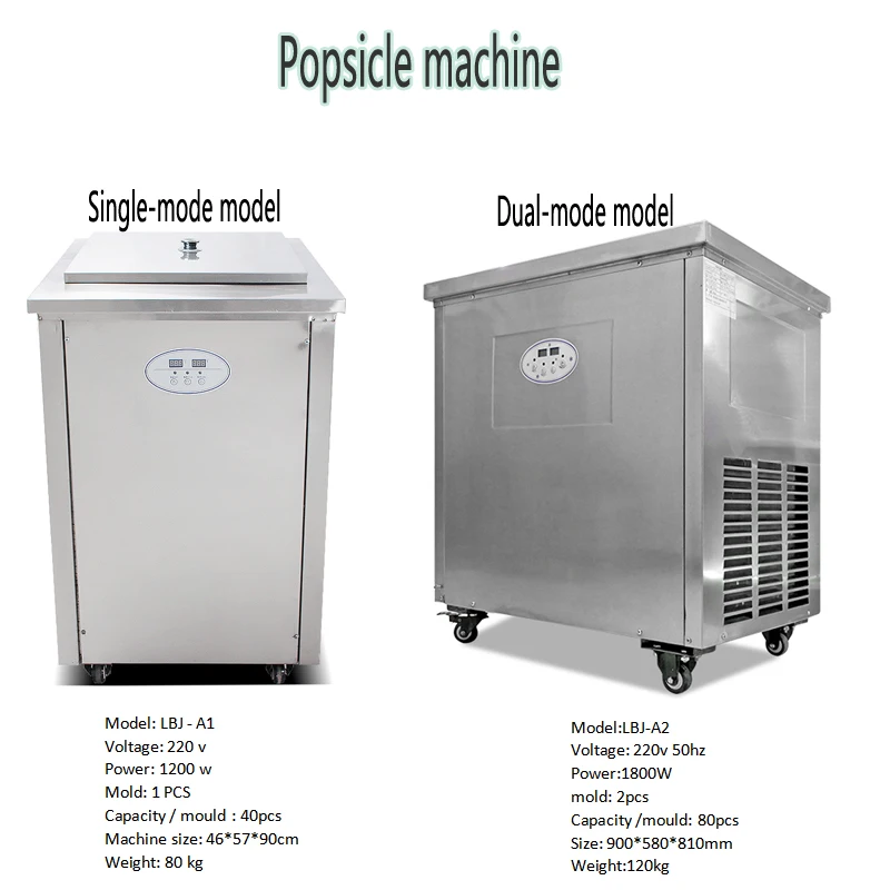 New Delivery Note Mold 10 Minute Frozen Popsicle Machine Commercial Stainless Steel Ice Cream Machine 2