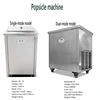 New Delivery Note Mold 10 Minute Frozen Popsicle Machine Commercial Stainless Steel Ice Cream Machine 2