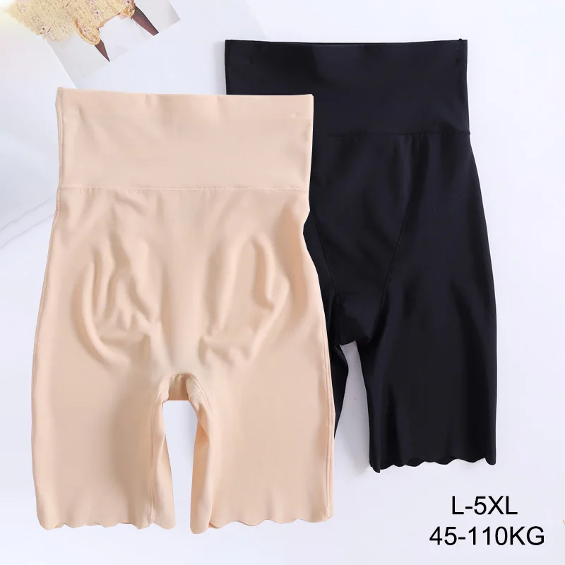 

Seamless High Waist Body Shaping Safety Shorts Women Plus Size Ice Silk Underskirt Boyshorts Panties Female Anti Friction Boxers