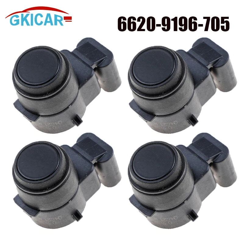 4ピース PDC パーキング センサー OEM 66206934308 適用: 128i 135i