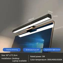 Sleek USB-Powered LED Desk Lamp (50cm)