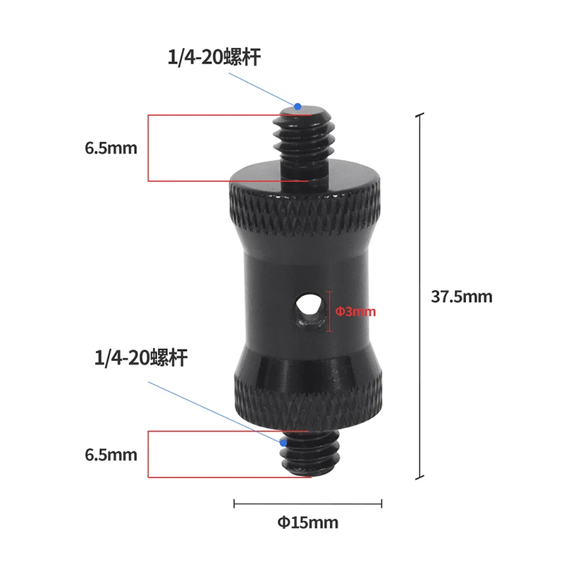 Durable Multi-Size Camera Screw Adapter