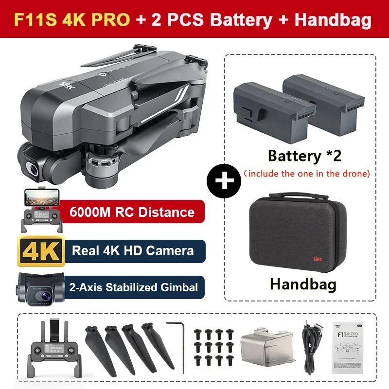 F11S-4K-2B-Bag