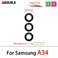 A34 5G