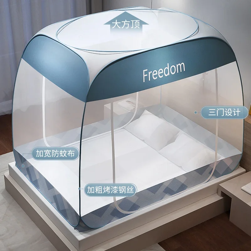 

Mongolian yurt mosquito net installation free household fall proof children's fully closed zipper