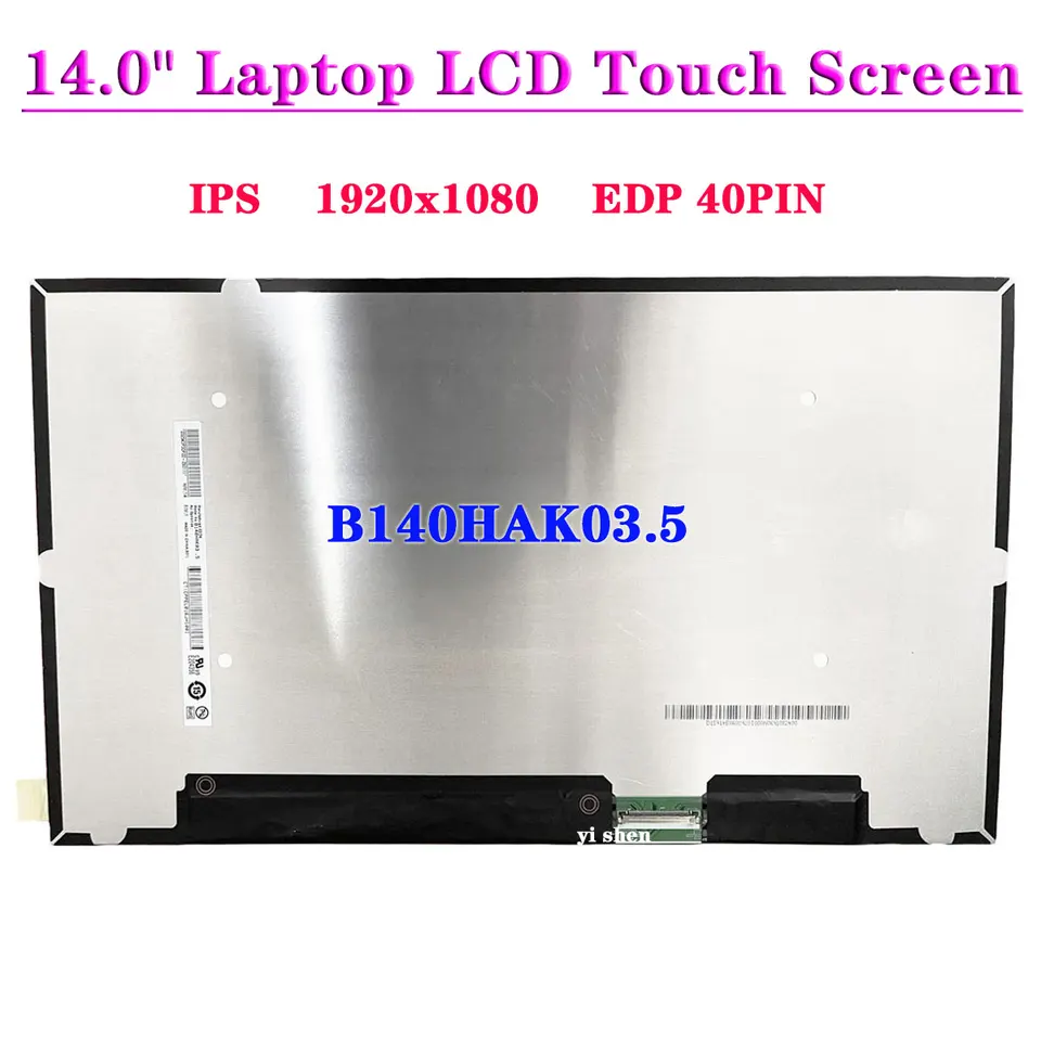 Dalle écran Tactile 14 Pouces FHD B140HAK03.3 HW8A - Remplacement Compatible