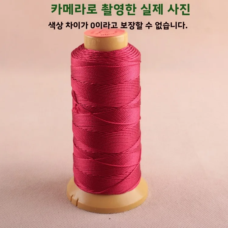 Colors Dark red color number 1013 3 shares