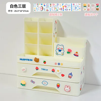 Creamy white 3 Layer