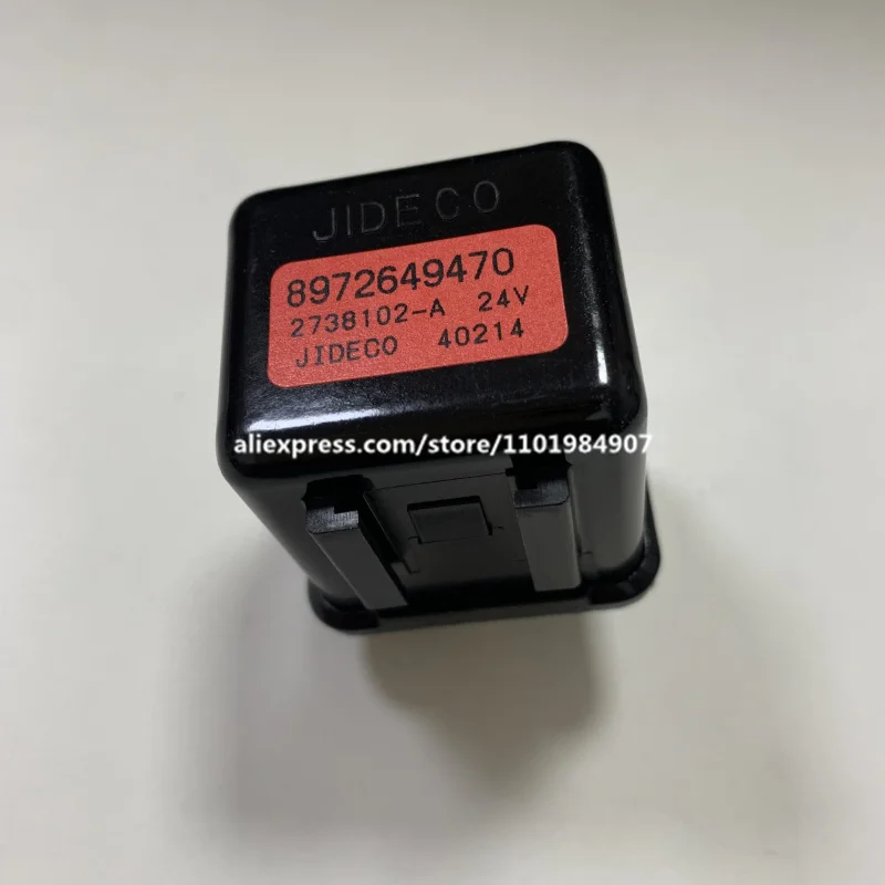 ⭐8㎝CD希少⭐ remote CYLINDER (イカ天) ⭐8㎝CD希少⭐ remote CYLINDER (イカ天)