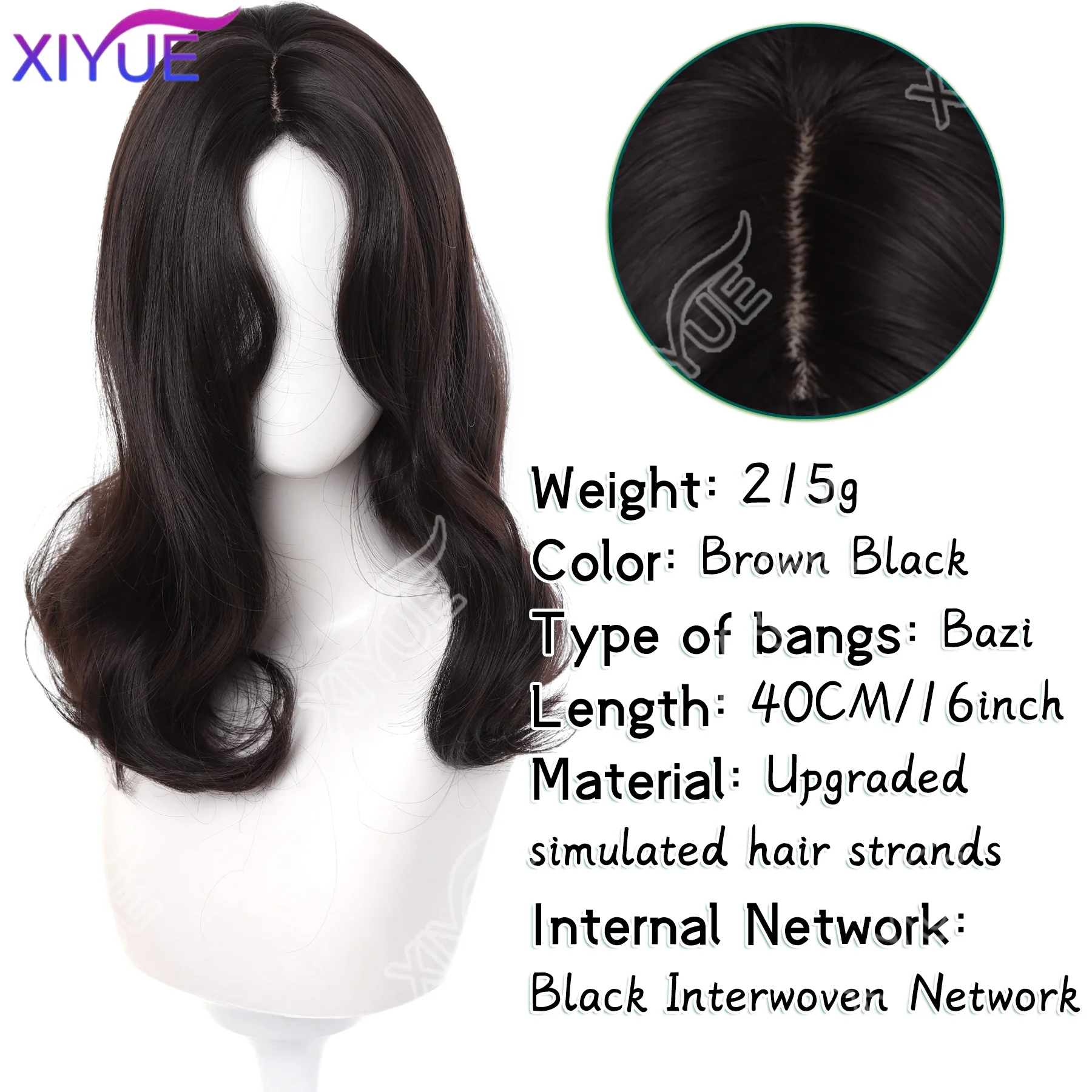 XIYUE cool brown Wavy Synthetic Wigs Medium Length Middle Part Wig for Women Daily Party Wedding Use Heat Resistant