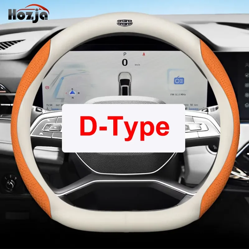 

Car Steering Wheel Cover Breathable Anti Slip 12color Leather For Geely Atlas NL-3 2016 2017 2018 2019 2020 2021 2022 Accessorie