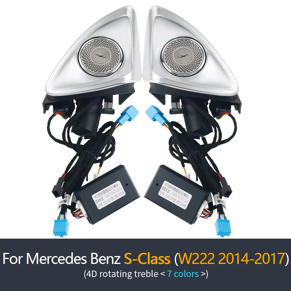 7/64 لون 4D مكبر الصوت الدورية المتكلم لمرسيدس بنز W213 W205 X253 GLC W222 C/E/S-Class سيارة ثلاثة أضعاف  الضوء المحيط