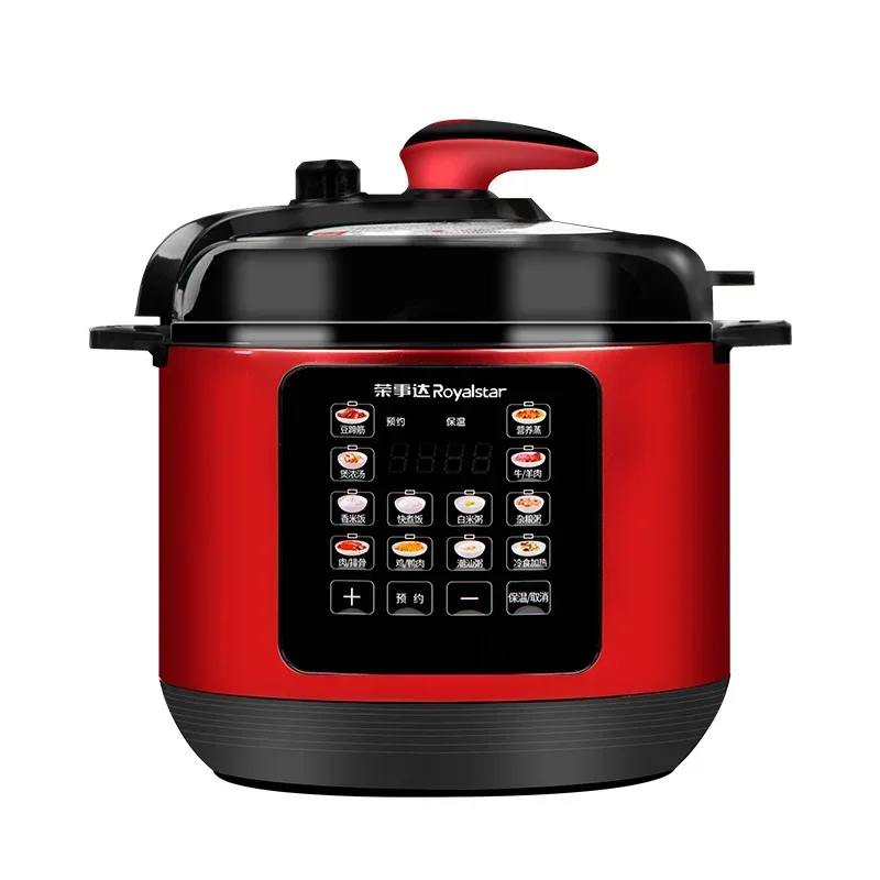 Royalstar Electric Kitchen Appliance Pots Cooking Pressure Cooker Multifunctional Home Automatic 2.5L Intelligent Cookware 220V 5