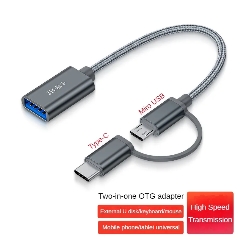 2-in-1 타입 C/마이크로 USB-USB A OTG 어댑터, 브레이디드, U 디스크, 마우스를 휴대폰/태블릿에 연결하기 위한 제품