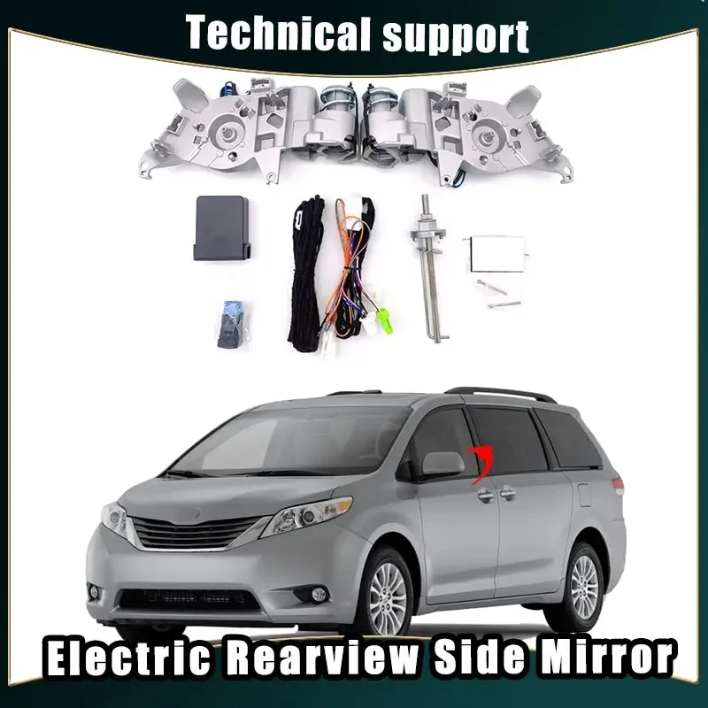 

Car Mirror Accessories for Toyota SIENNA Auto Intelligent Automatic Electric Rearview Side Mirror Folding System Kit Modules