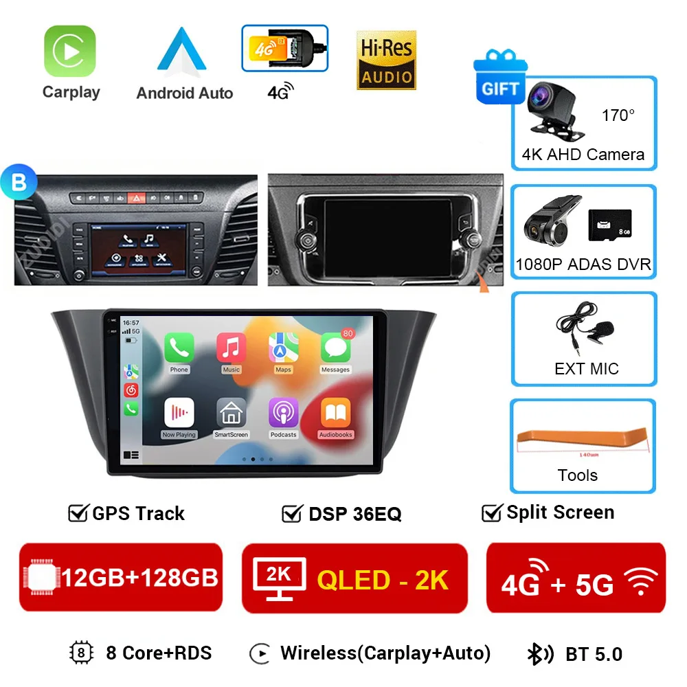 B-2K 12-128G CAM DVR
