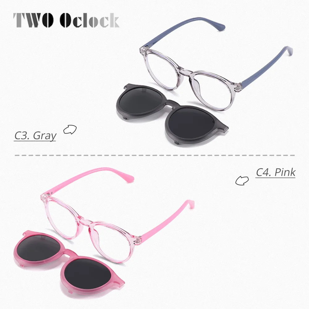 2 In 1 Kids Polarized Sunglasses Clip On Glasses Round Eyeglass Frame Girl Boy UV400 Outdoor Travel Anti Glare Spectacles Frames