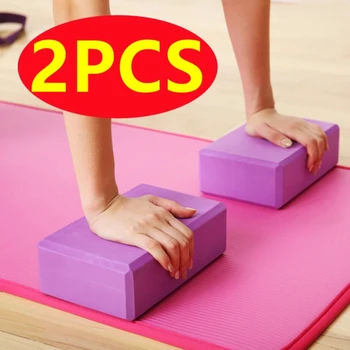 VA Foam Yoga Block Set 1