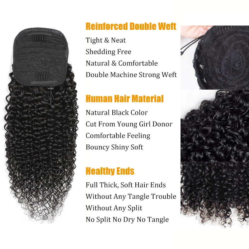 Newmi 10-26 인치 킨키 컬리 드로스트링 포니테일 인간의 머리카락 12A 브라질 버진 헤어 익스텐션 여성용 천연 블랙