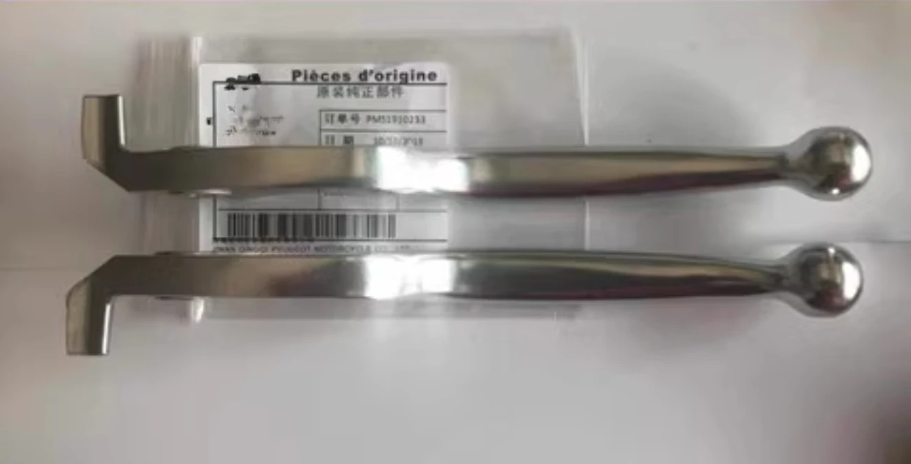 For PEUGEOT Django SF4 Motorcycle Brake Handle 2pcs