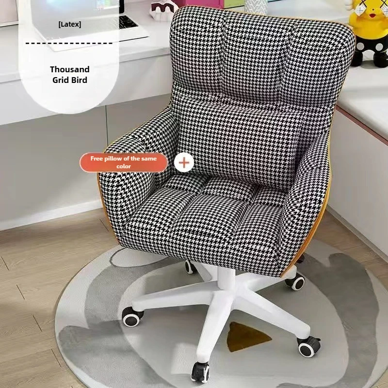 כיסא מחשב, שולחן לימוד נוח וכיסא לשימוש בבית, כיסא משרדי ישיבה, כיסא איפור לחדר השינה, כסא איפור