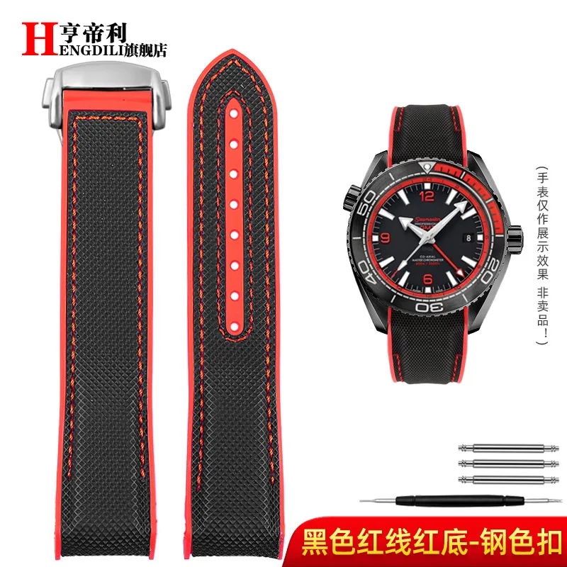 Curved End 22mm Nylon Rubber Watchband with Deployant Clasp Strap