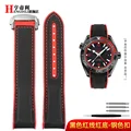 Black red silver