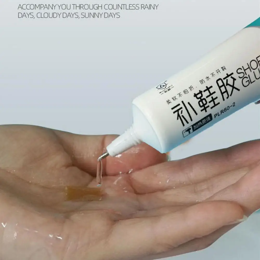 10/60ml Leather Glue Shoe Factory Special Shoe Repair Glue Waterproof Universal Super Strong Repairing Adhesive Shoemaker repair glue,industrial adhesive,super glue