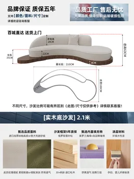 length-210cm-sofa