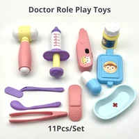 Random 11Pcs Children Learning Educational Role Play Set Plastic Kids Pretend Play House Doctor Toy 1
