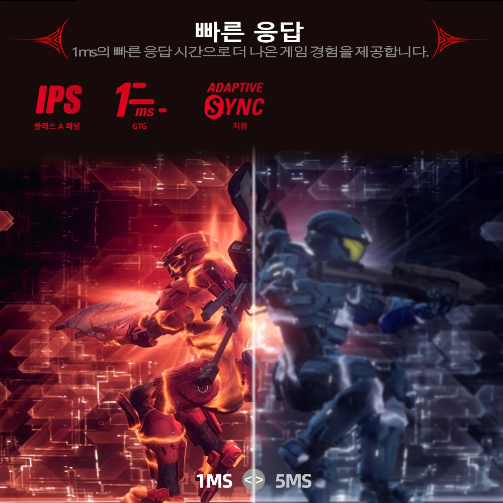 TIANSU 27ġ 144hz  165Hz 2K ̹ 240hz ӿ ޴ ũ ÷ IPS 1ms HD ũ HDMI ȣȯ