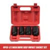 4pcs 30-36mm 1/2 inch Hex Socket Wrench Head Used on Ratchet Wrench Drill Torque Spanner Deep Sleeve for Pneumatic Electric Tool 1