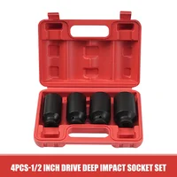 4pcs 30-36mm 1/2 inch Hex Socket Wrench Head Used on Ratchet Wrench Drill Torque Spanner Deep Sleeve for Pneumatic Electric Tool 1