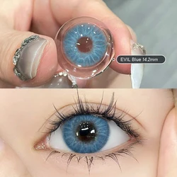Moon Series Brown Grey Eye Contacts - 2pcs Non - Prescription Colored Lenses (Lucifer)