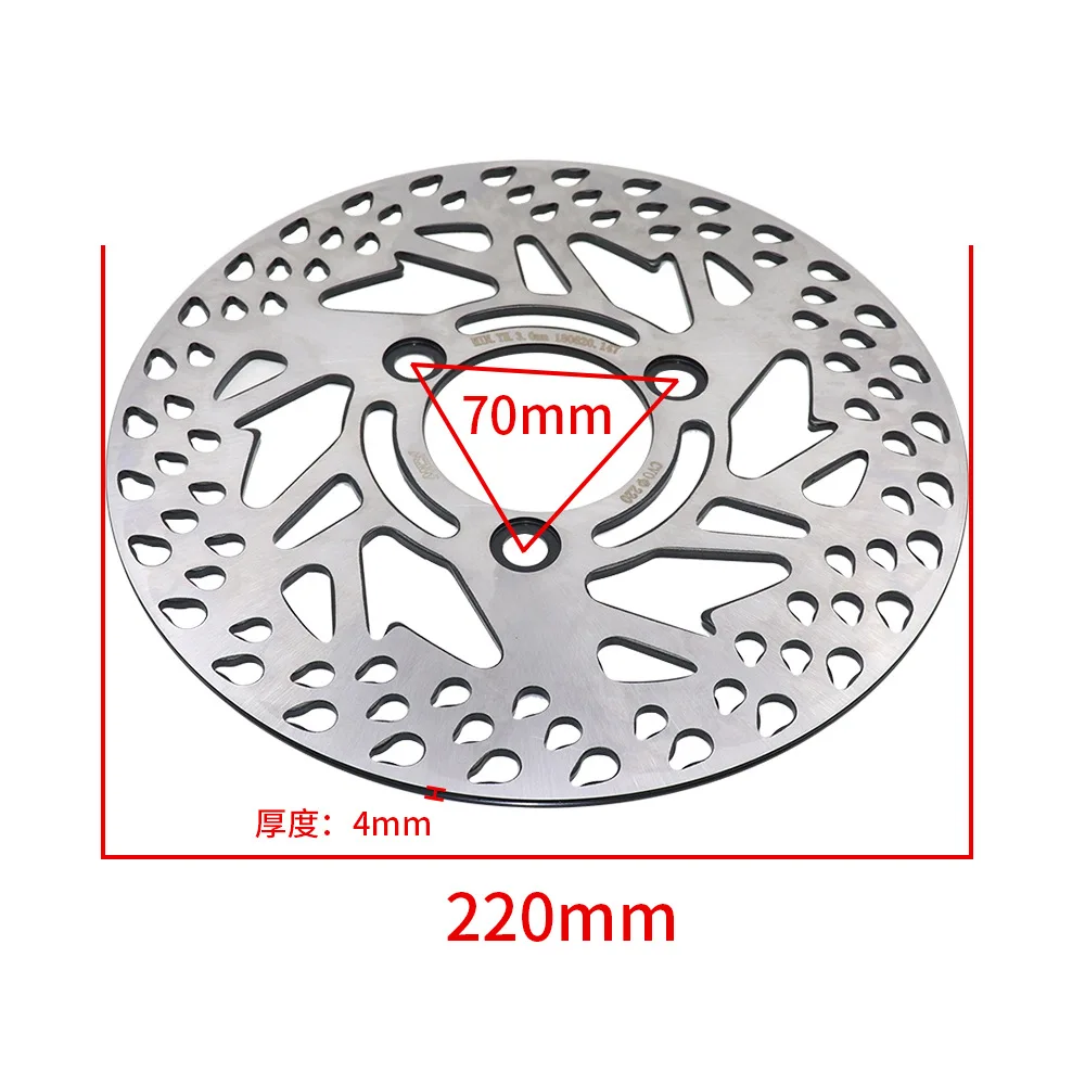 TWPO ディスク2枚220mm 70mm 3穴