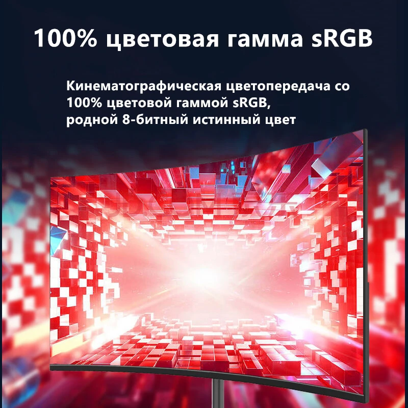 FYHXele-24 ġ  1K 165hz   144hz 1MS VA FHD ũž ÷, 300cd/m PC  Ŀ DP HDMI 
