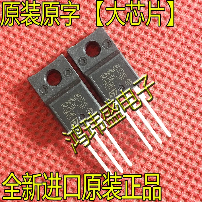 

20pcs original new STF30NM60N 30NM60N 25A/600V TO220F MOSFET