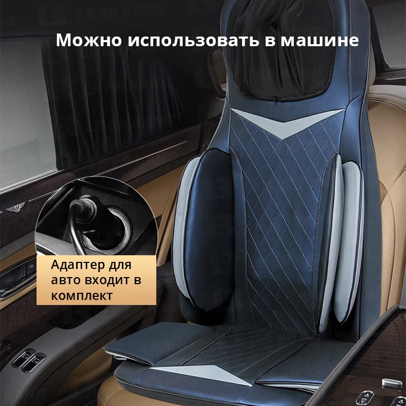 Full Body Massage Chair Cervical Spine Back Waist Airbags Massage Seat Cushion Massage instrument Electric Car Massage Pads 6