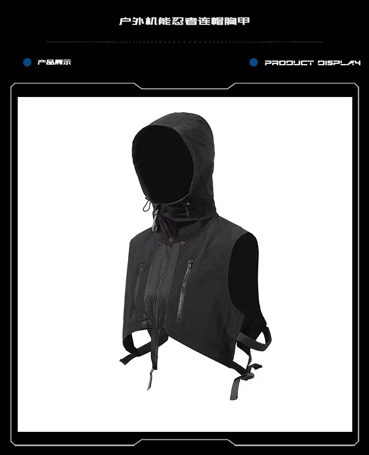 Whyworks 23ss Mod hood adjusable size mesh stitching chest pockets techwear accessories warcore