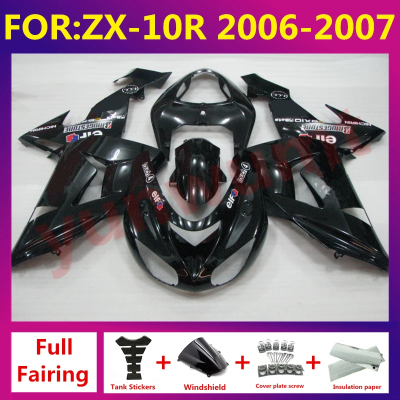 

New ABS Motorcycle Plastic Fairing kit Fit For kawasaki Ninja ZX10R 2006 2007 06 07 ZX-10R zx-10 bodywork zxmt fairings black