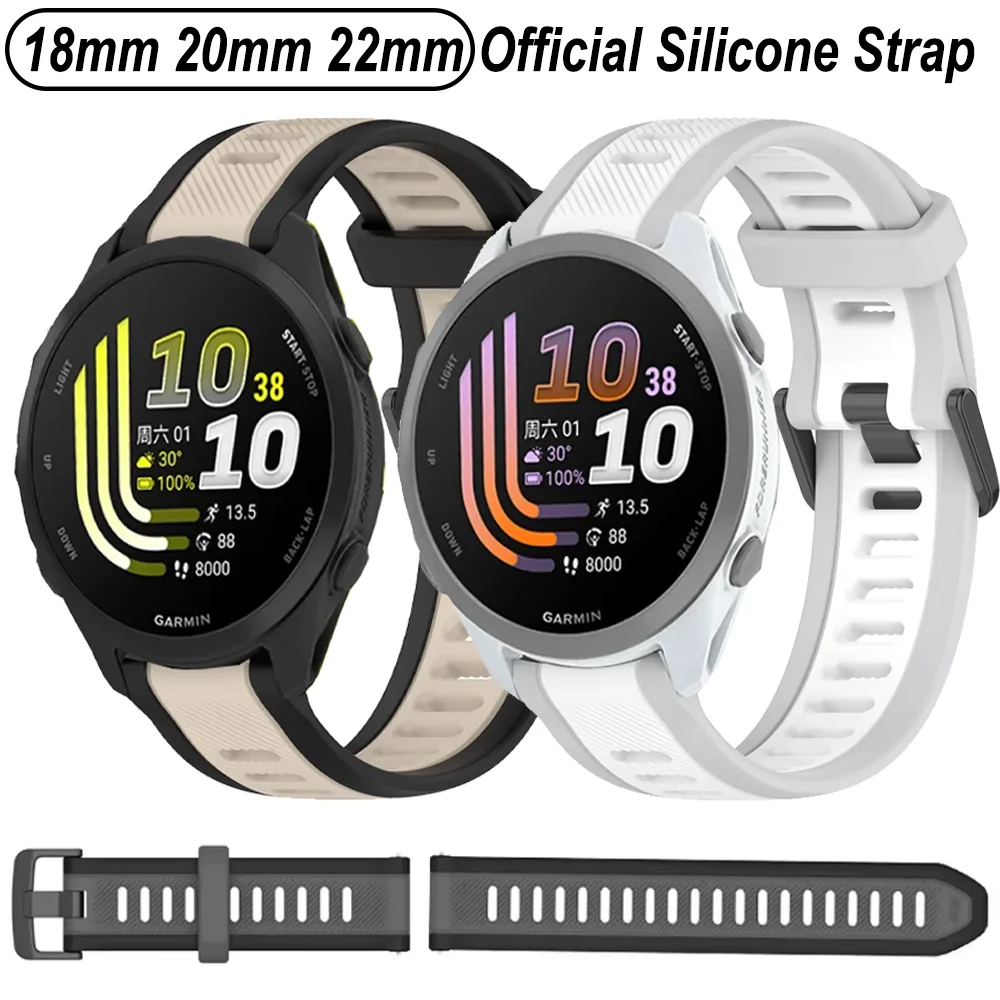 Official Silicone Strap for Garmin Forerunner & Active Sports Watches
