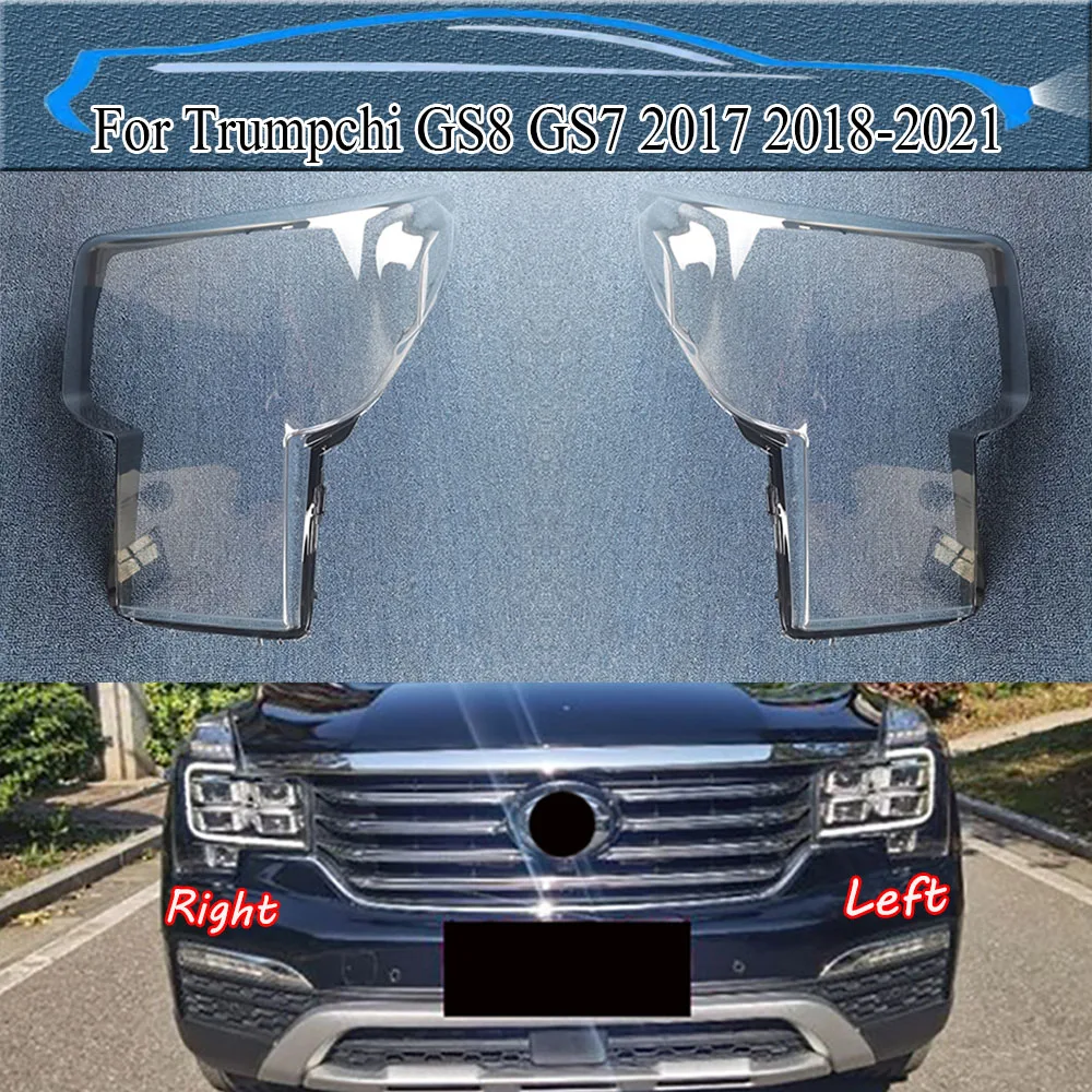 

For Trumpchi GS8 GS7 2017- 2021 Headlight Cover Headlamp Lamp Shell Transparent Lens Plexiglass Replace Original Lampshade