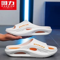 Huili pantoufles pour hommes portant des sports Eva anti-dérapant fond souple et sensation mince intérieur maison été nouveau Style bain et nettoyage 4