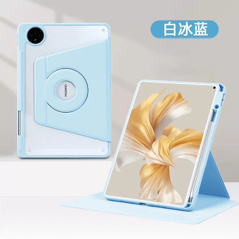 UltraClear 720° Rotating Magnetic Detachable Tablet Case - Transparent Protective Cover