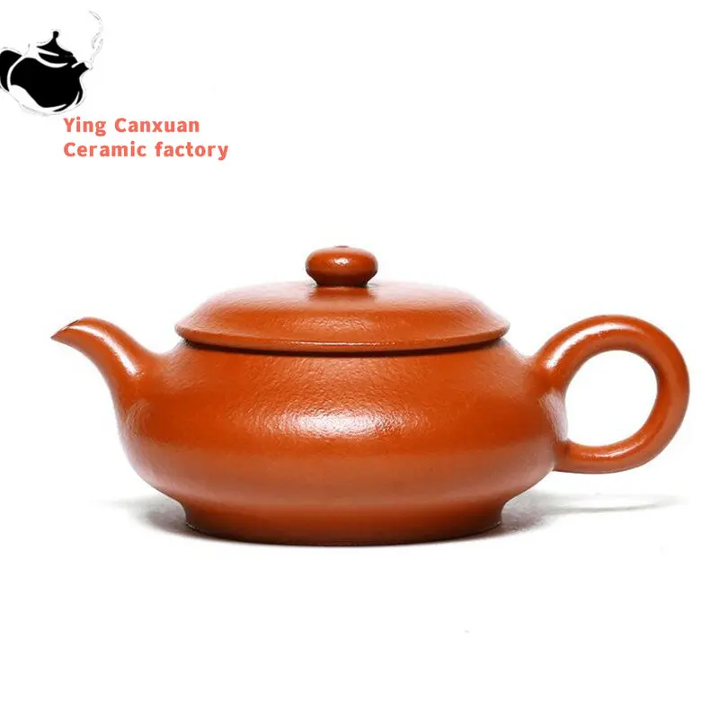 

Yixing Authentic Purple Clay Teapot Famous Handmade Tea Pot Raw Ore Beauty Kettle Chinese Zisha Tea Set Collection Gifts 150ml